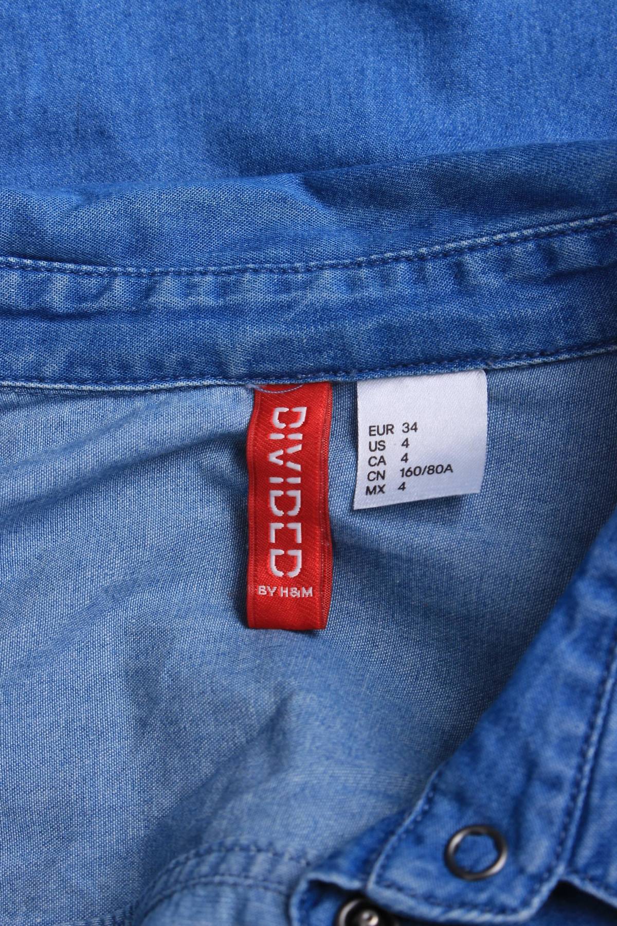 Дамска риза H&M Divided3 - Contour.bg Дамска риза H&M Divided3