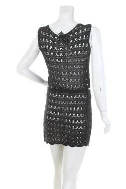 Дамски комплект Boohoo2