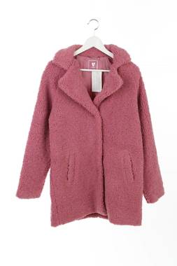 Детско палто V by Very1 - Contour.bg Детско палто V by Very1