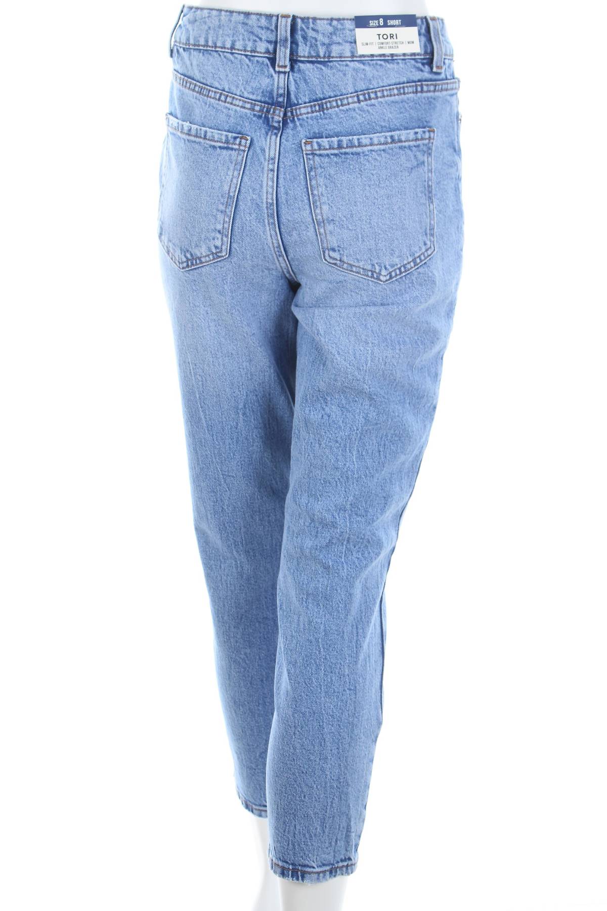 Γυναικεία τζιν New Look2