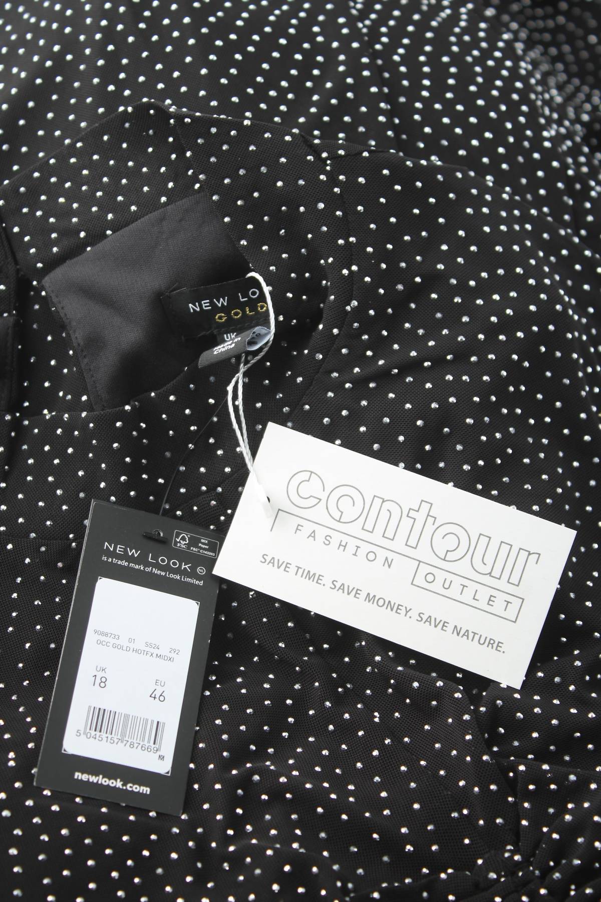 Επίσημο φόρεμα New Look3