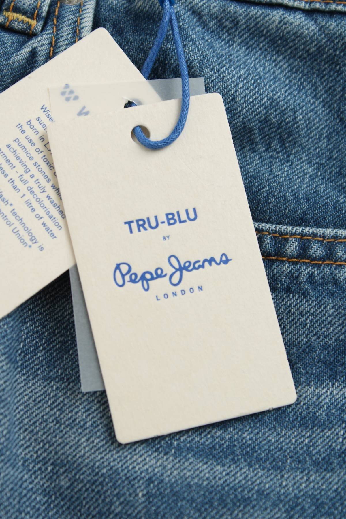 Γυναικεία τζιν Pepe Jeans3