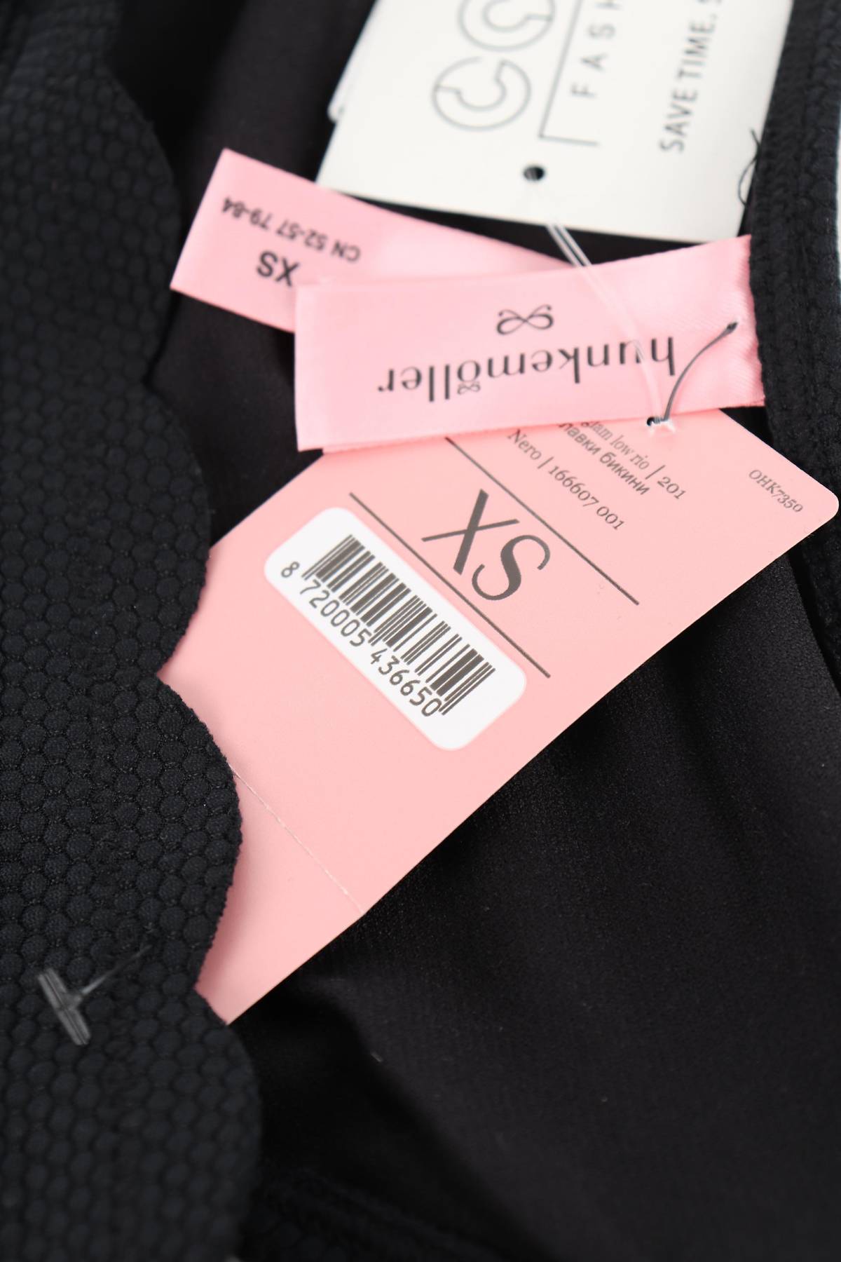Бански долнище Hunkemoller3 - Contour.bg Бански долнище Hunkemoller3