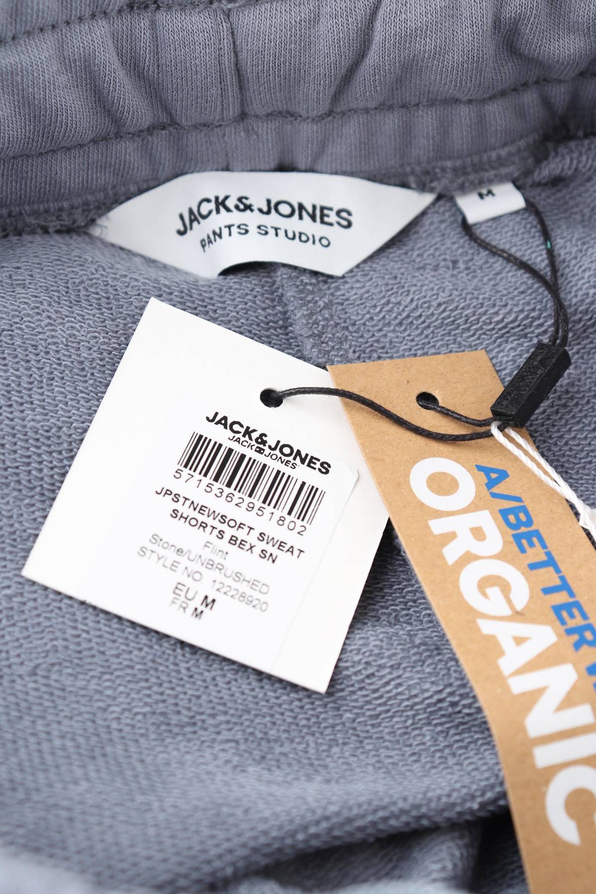 Мъжки къс панталон Jack & Jones3