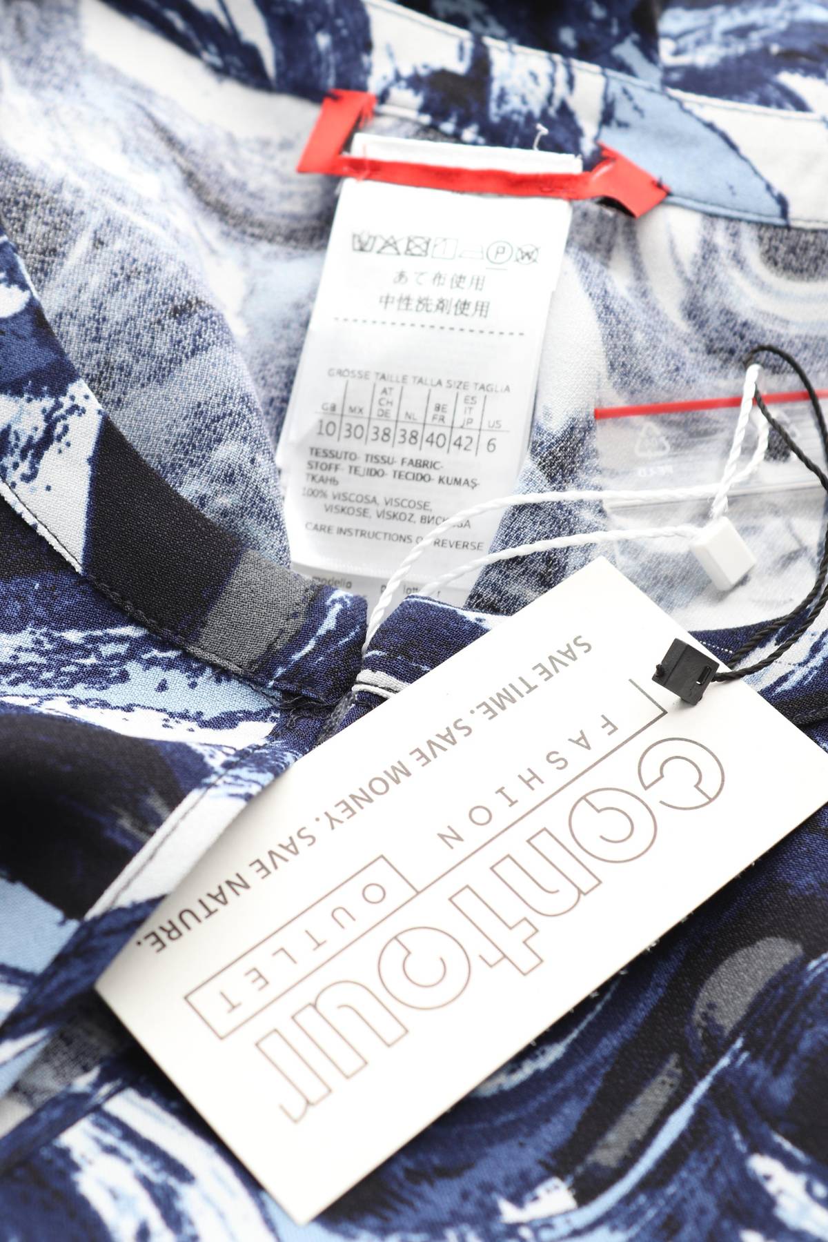 Γυναικεία μπλούζα Max Mara3