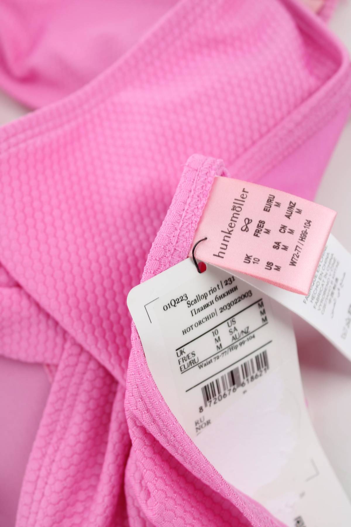 Бански костюм Hunkemoller3 - Contour.bg Бански костюм Hunkemoller3