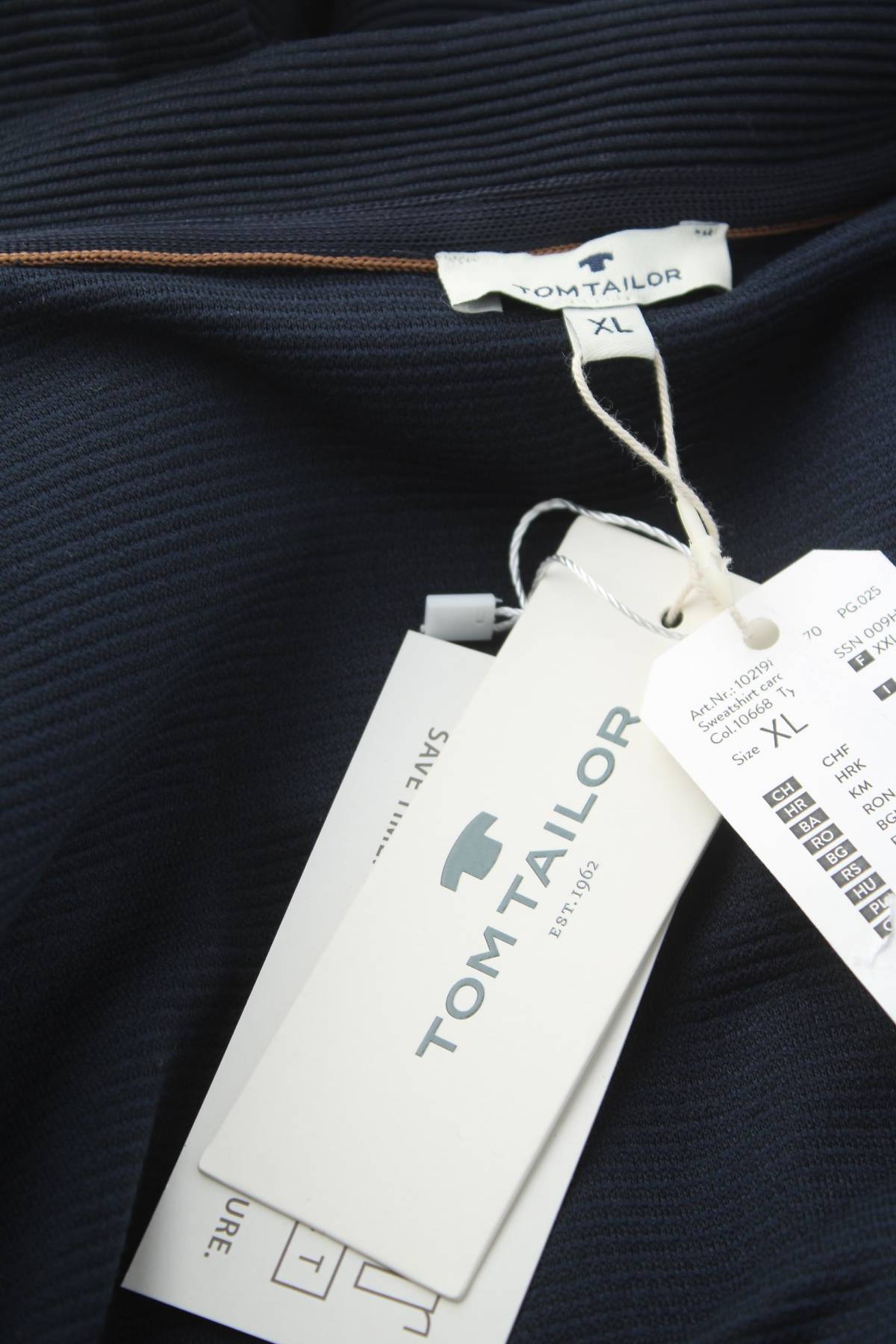 Дамска жилетка Tom Tailor3 - Contour.bg Дамска жилетка Tom Tailor3