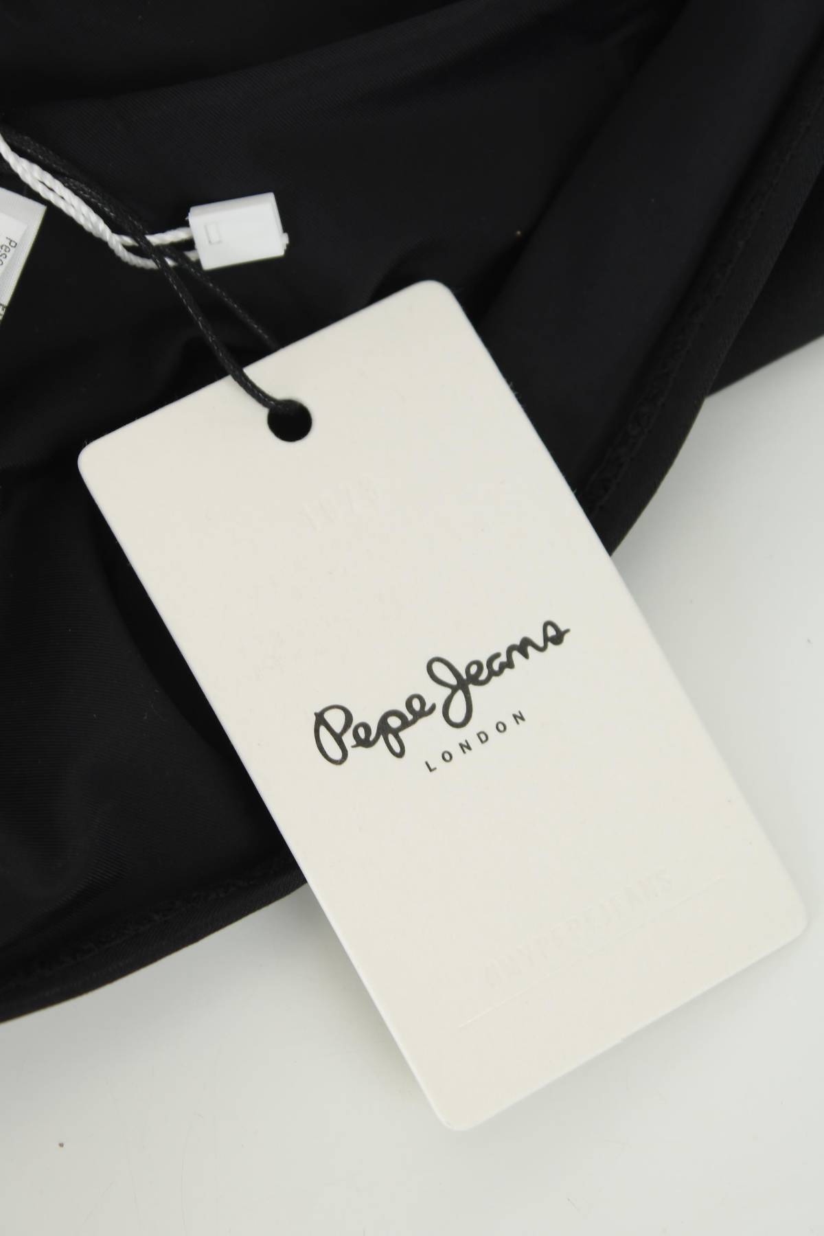 Цял бански Pepe Jeans3