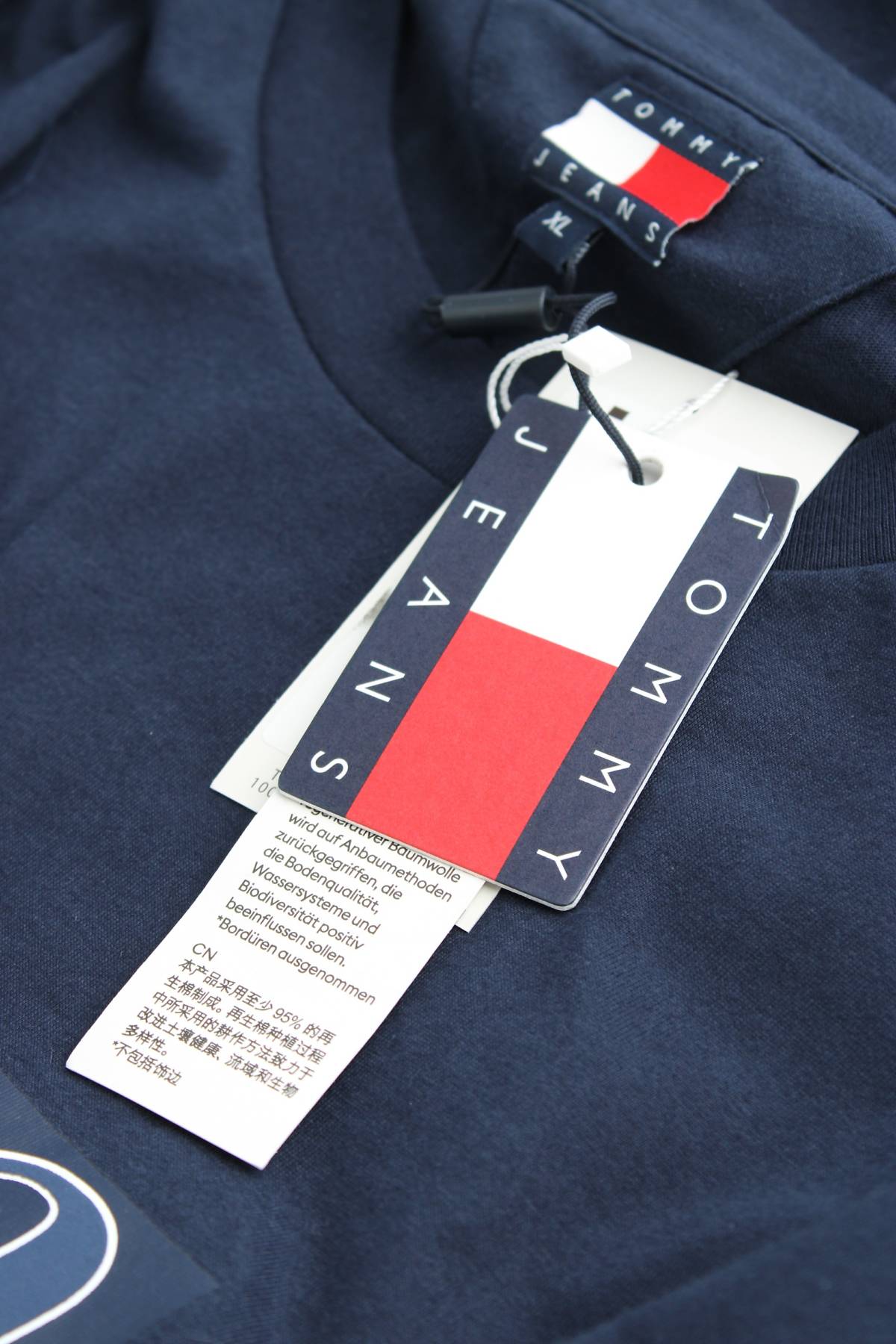 Мъжка тениска Tommy Jeans3