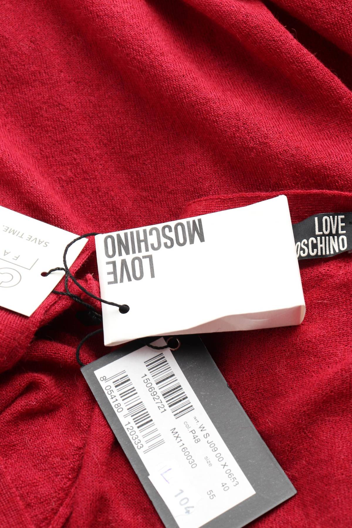 Дамска жилетка Love Moschino3