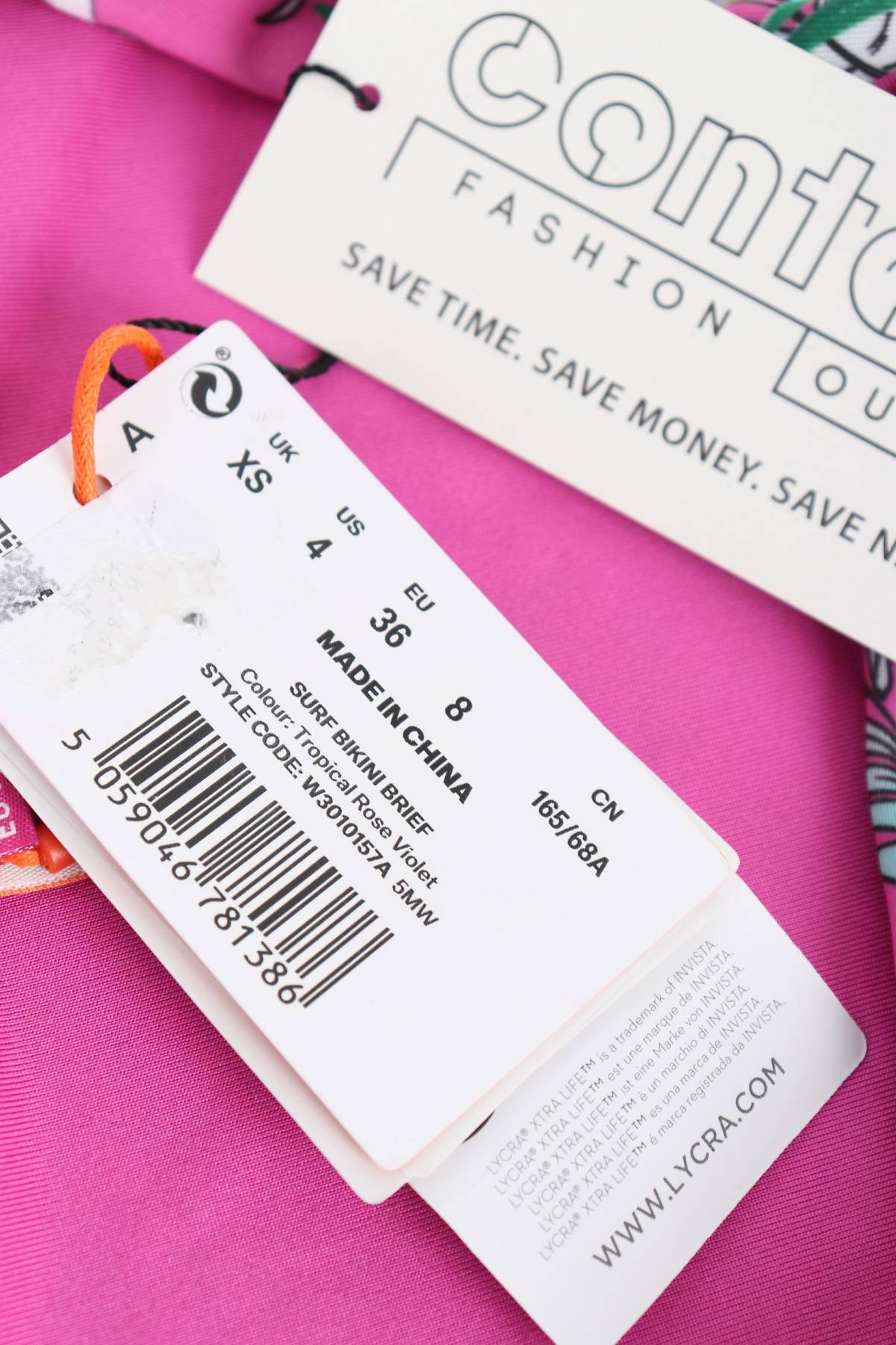 Μαγιό κάτω τμήμα Superdry3