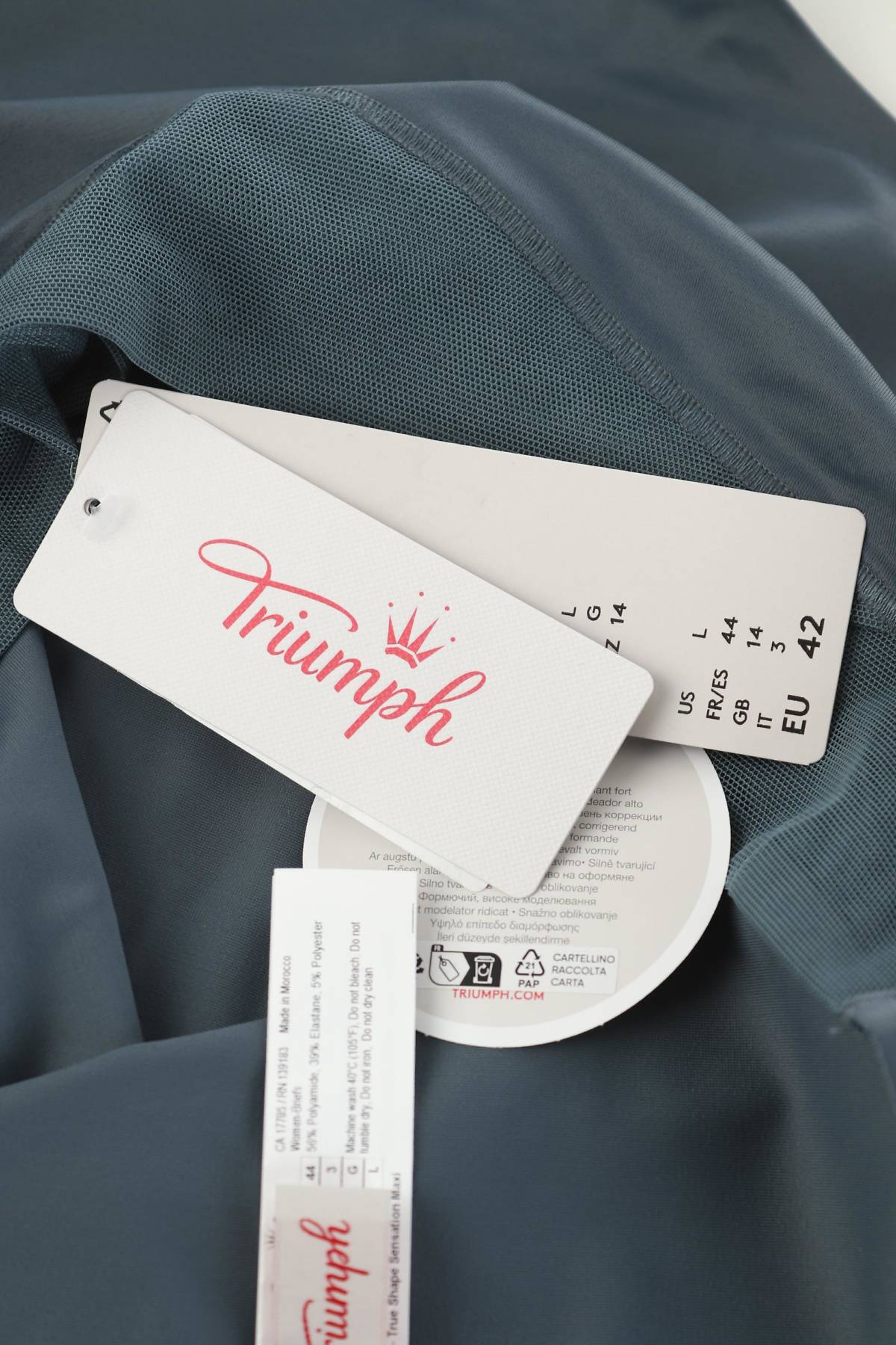 Оформящо бельо Triumph3 - Contour.bg Оформящо бельо Triumph3