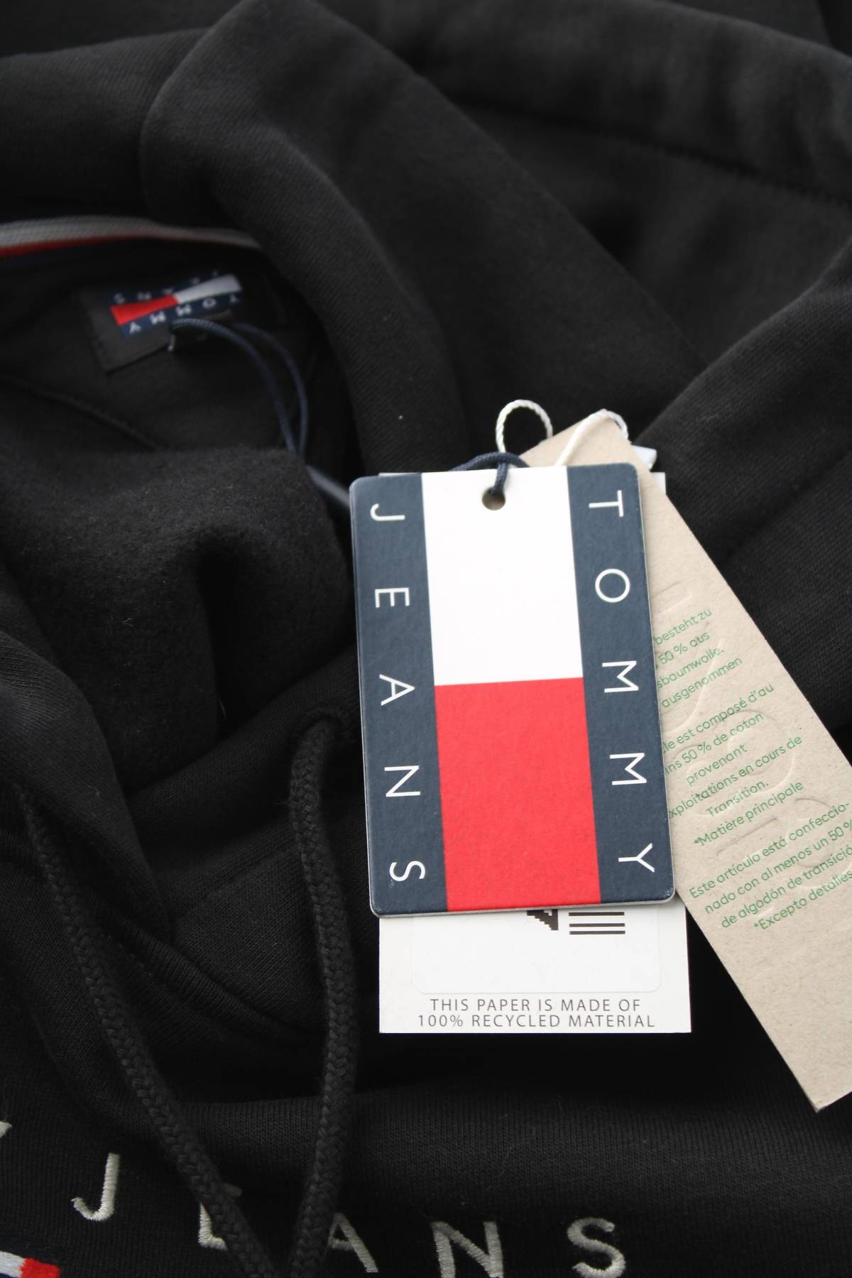 Γυναικείο φούτερ Tommy Jeans3