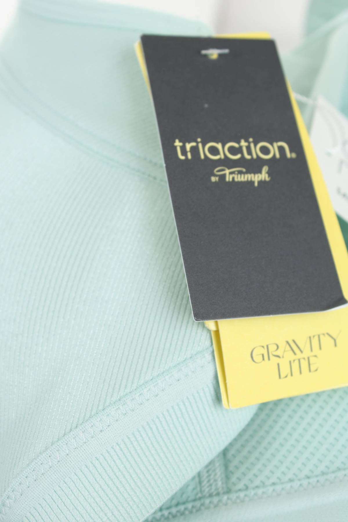 Спортен сутиен Triumph Triaction3 - Contour.bg Спортен сутиен Triumph Triaction3
