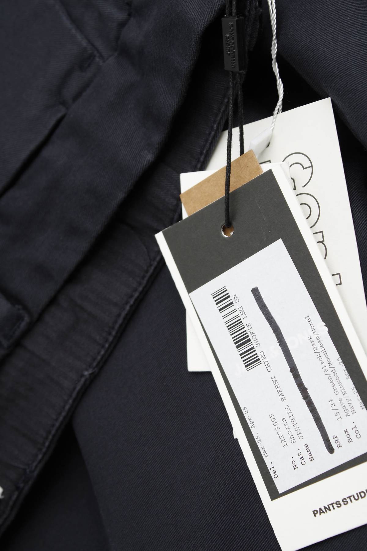 Ανδρικό σορτσάκι Jack & Jones3 - Contourshop.gr Ανδρικό σορτσάκι Jack & Jones3
