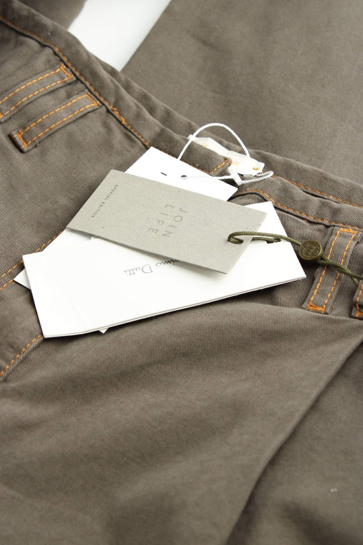 Γυναικεία τζιν Massimo Dutti3