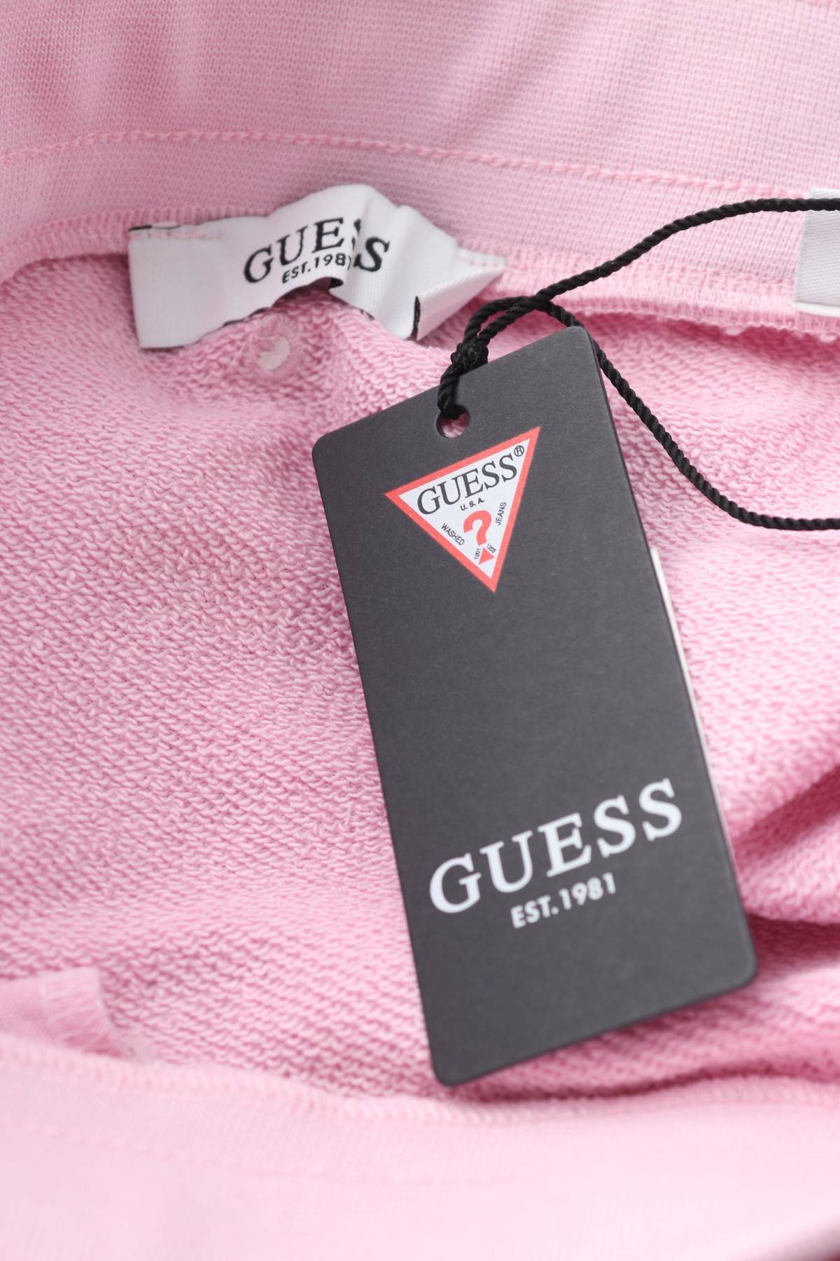 Φούστα Guess3 - Contourshop.gr Φούστα Guess3