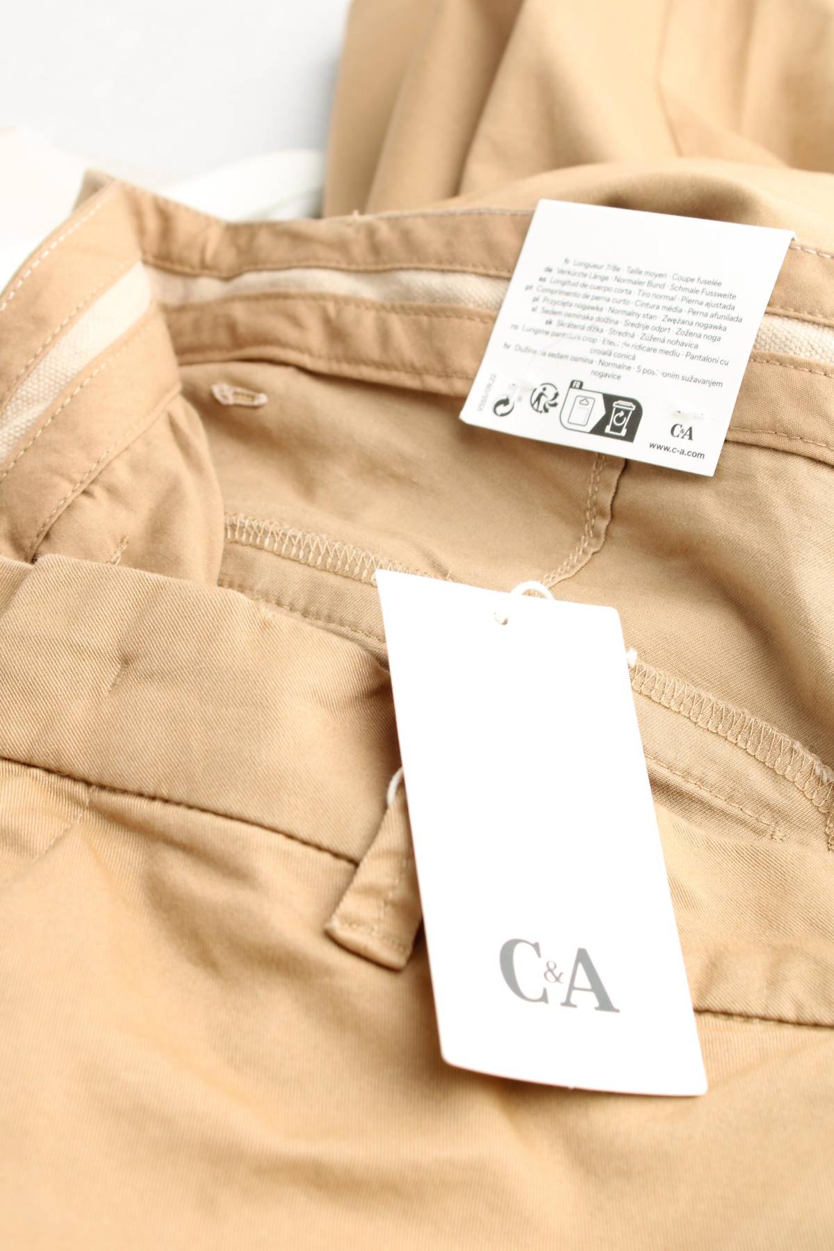 Дамски панталон C&A3