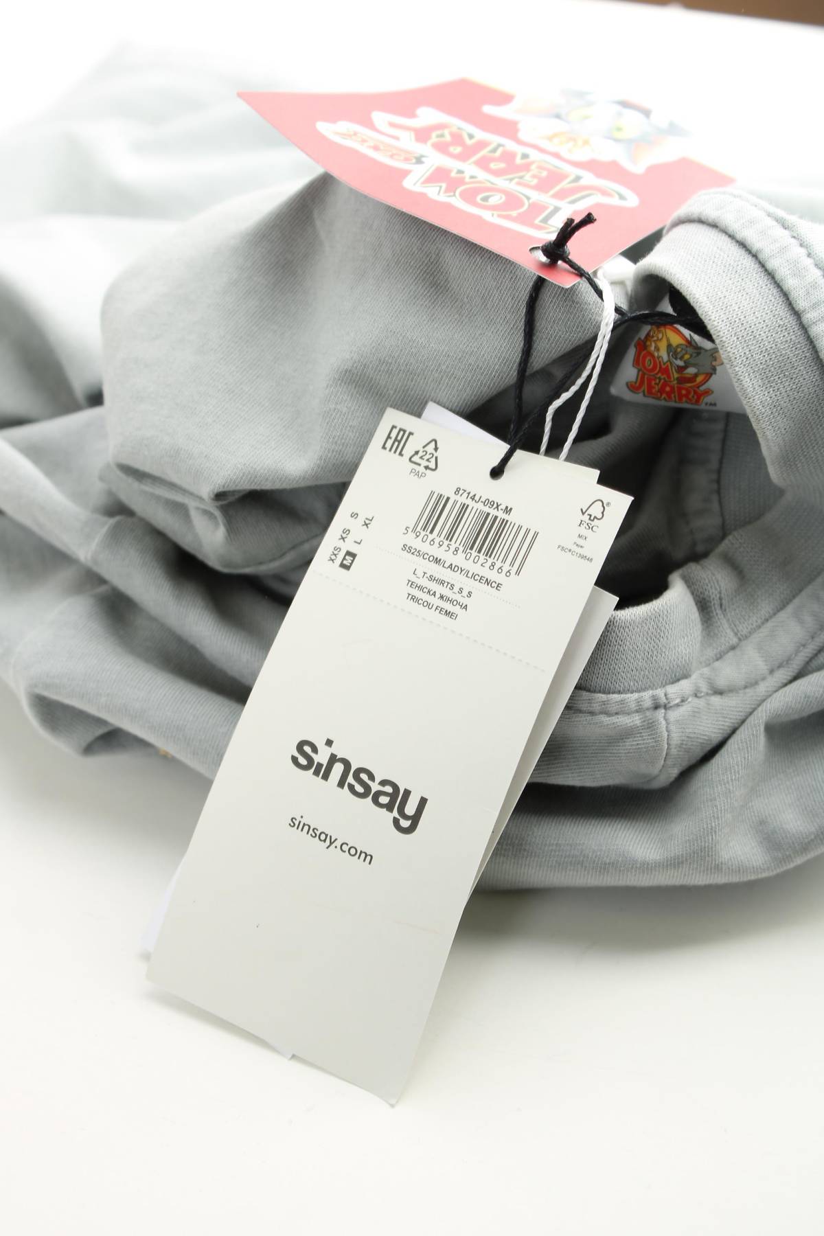 Γυναικείο t-shirt Sinsay3 - Contourshop.gr Γυναικείο t-shirt Sinsay3