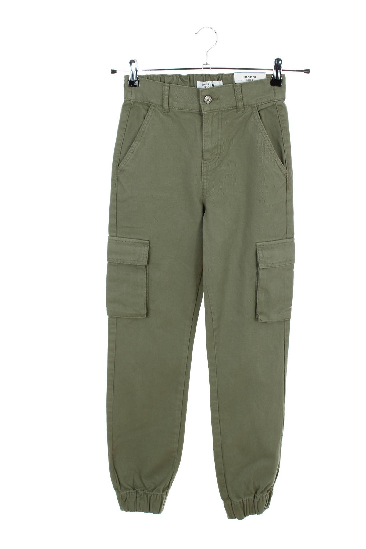 Γυναικείο παντελόνι Jennyfer1