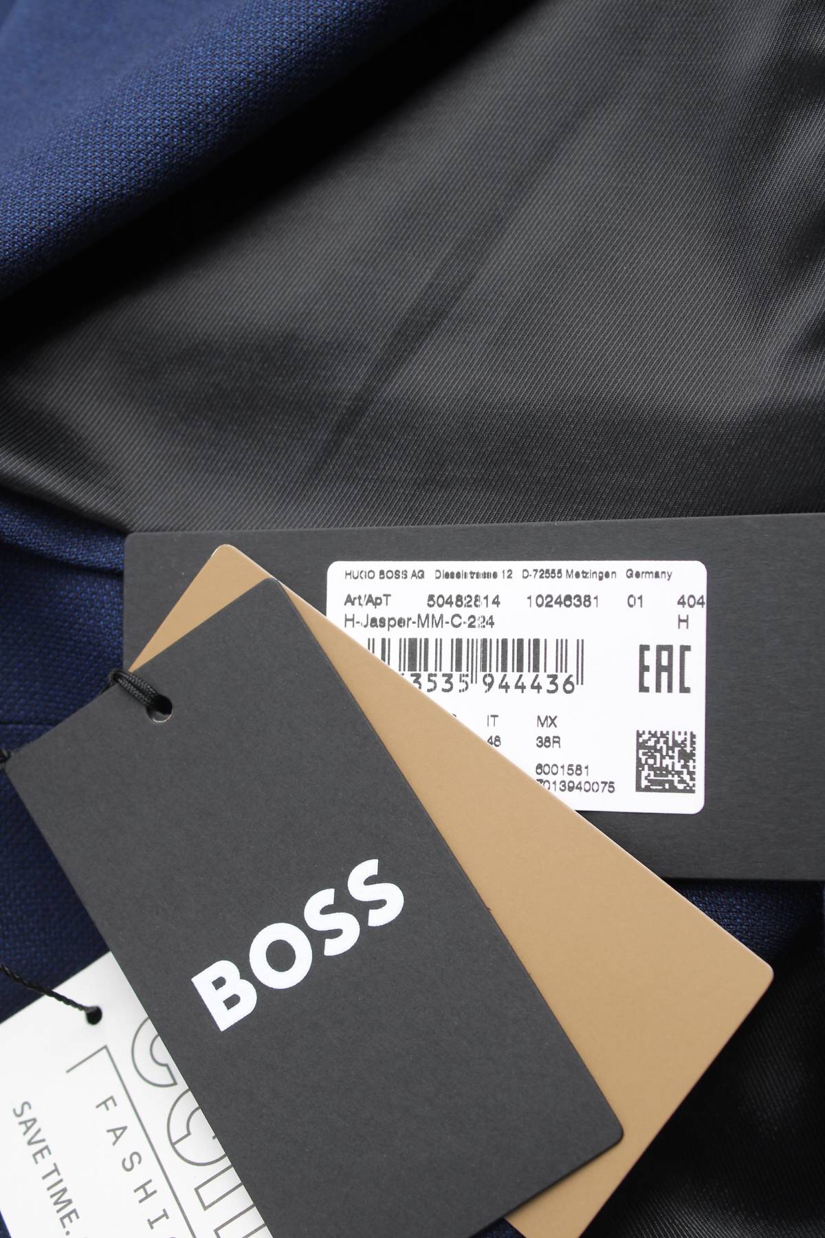 Мъжко сако BOSS Hugo Boss3