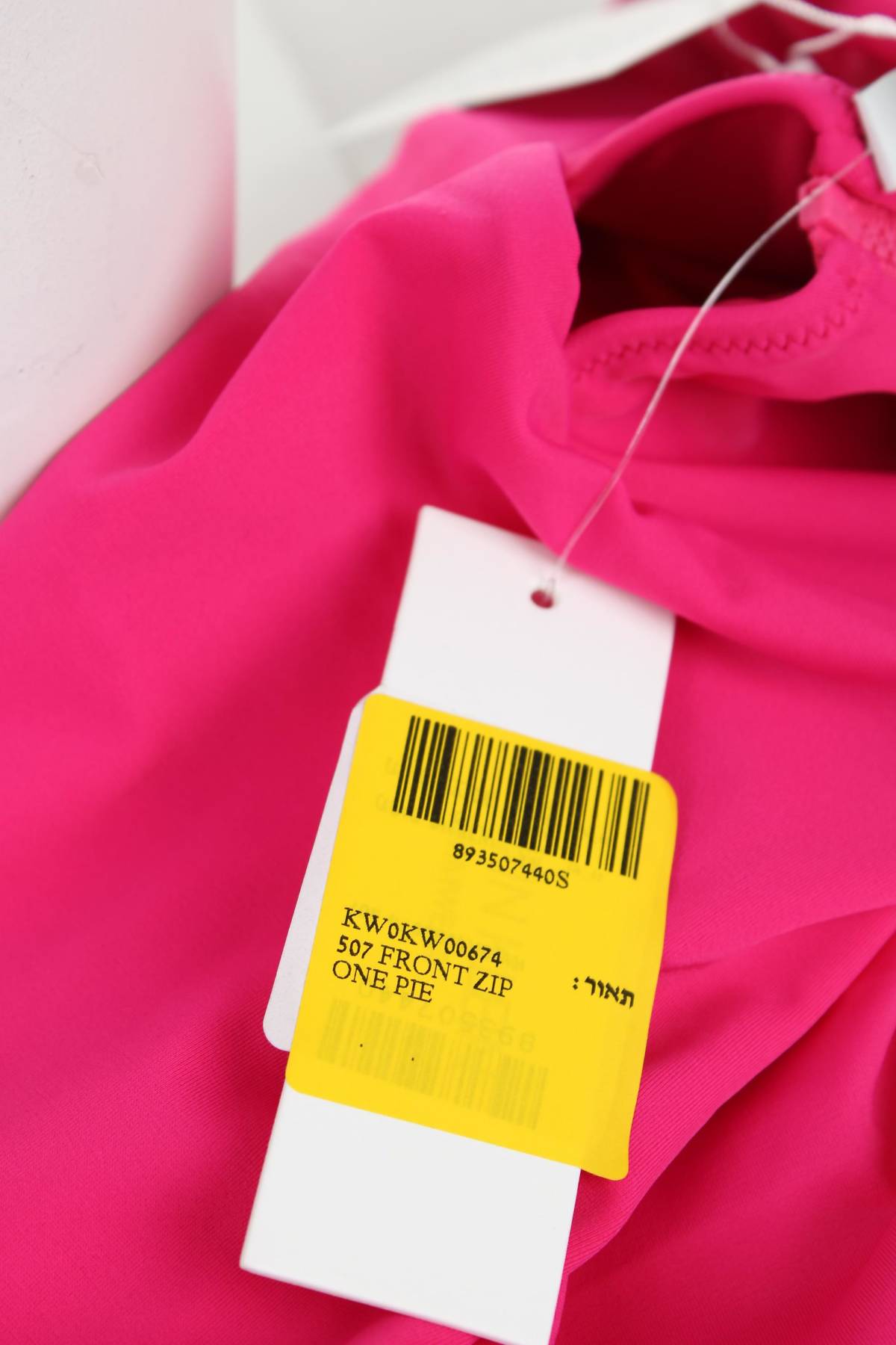 Ολόσωμο μαγιό Calvin Klein3 - Contourshop.gr Ολόσωμο μαγιό Calvin Klein3