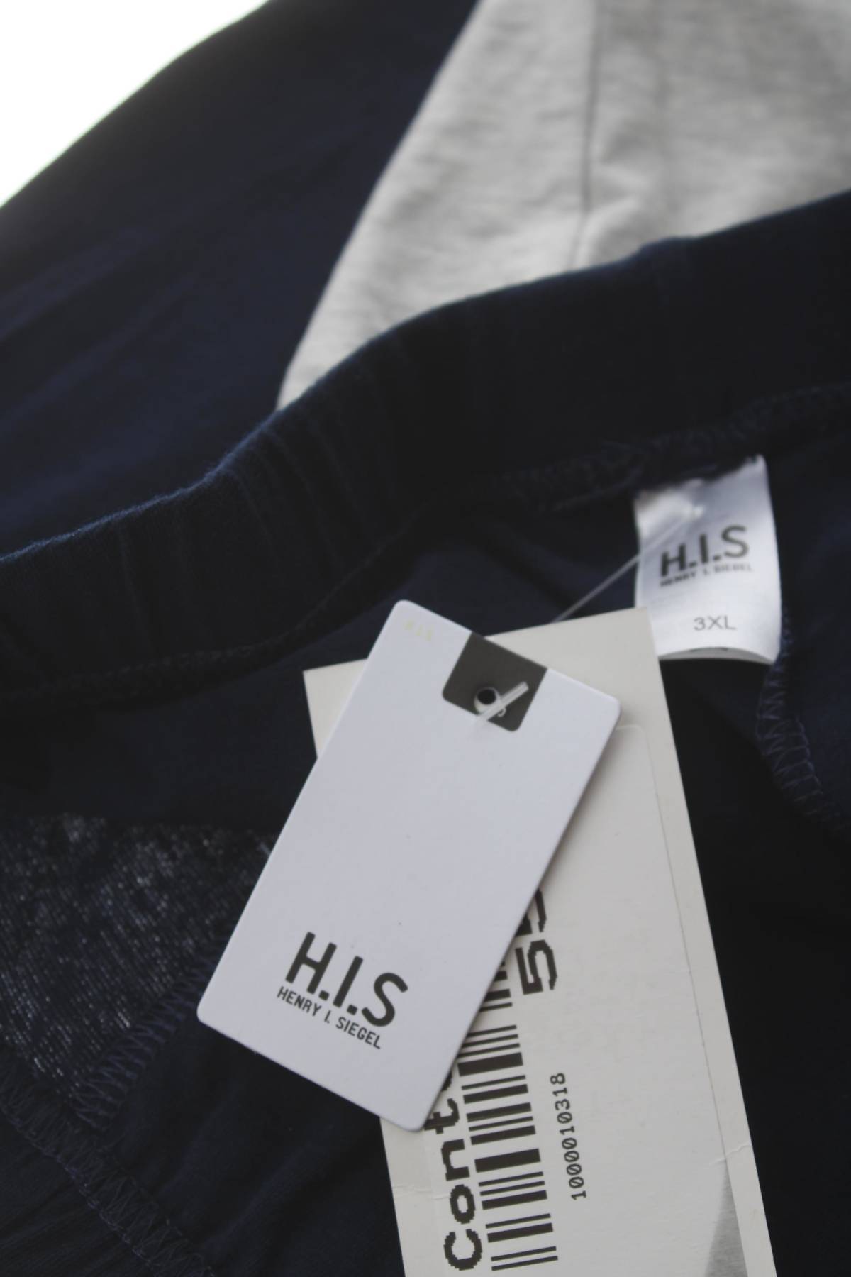 Ανδρικά μποξεράκια H.i.s - Henry I. Siegel3