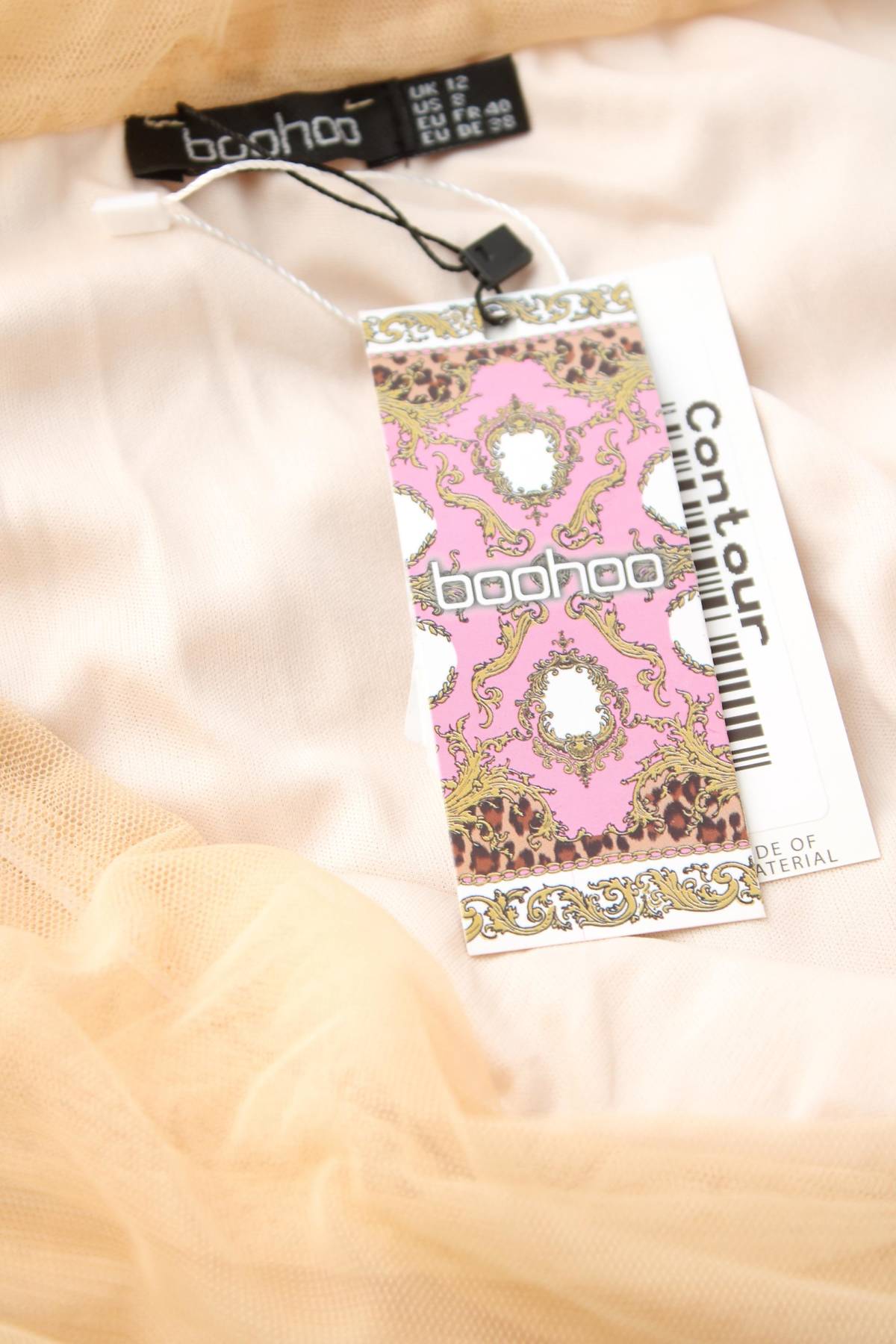 Φορέματα Boohoo3