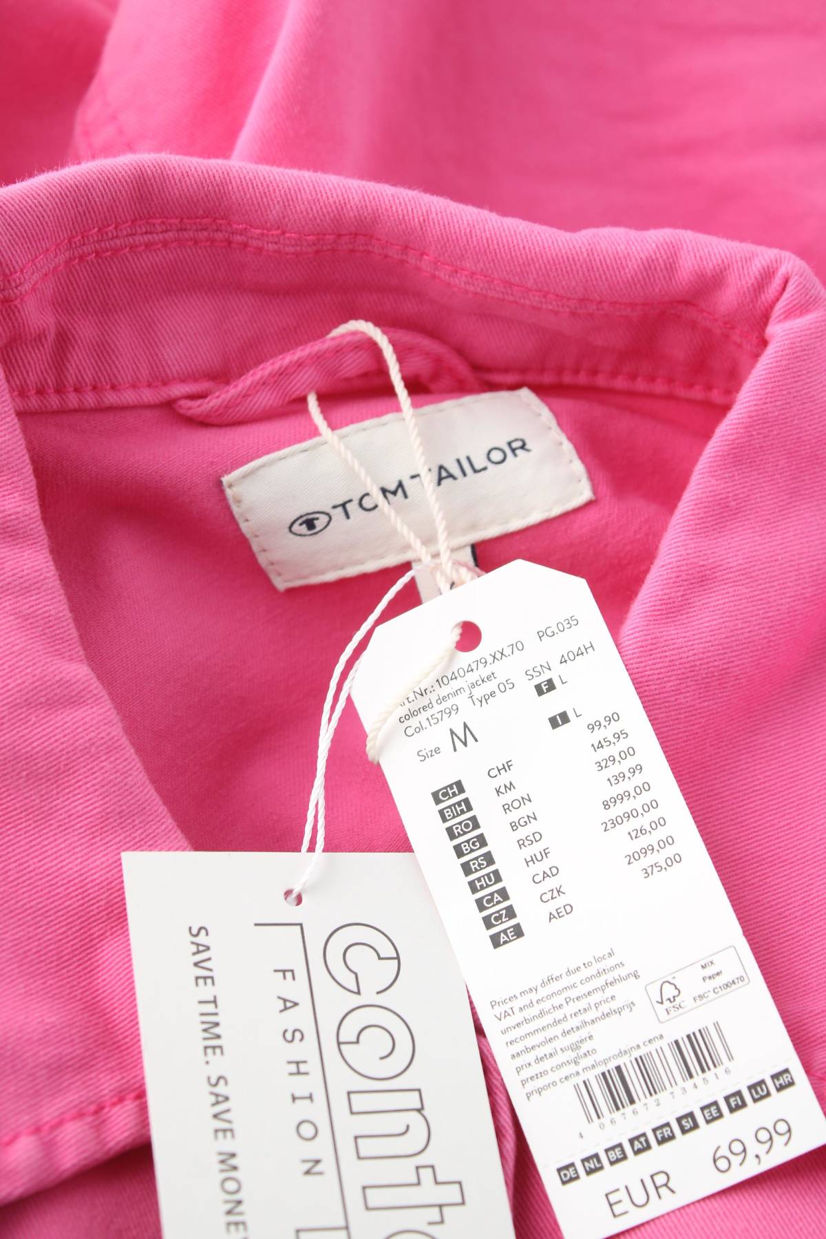 Дънково яке Tom Tailor4 - Contour.bg Дънково яке Tom Tailor4