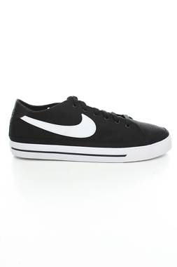 Sneakers Nike1