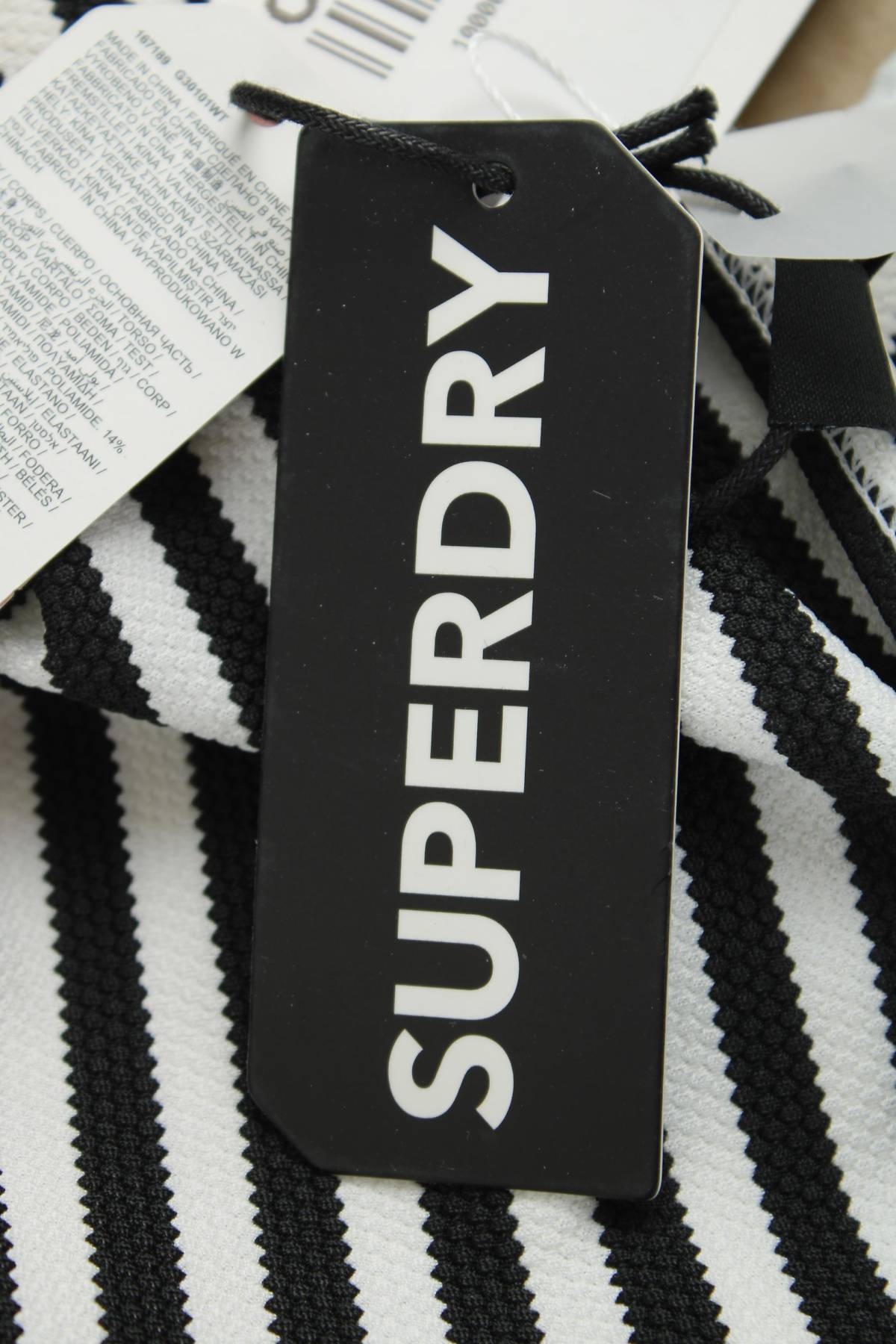 Μαγιό κάτω τμήμα Superdry3