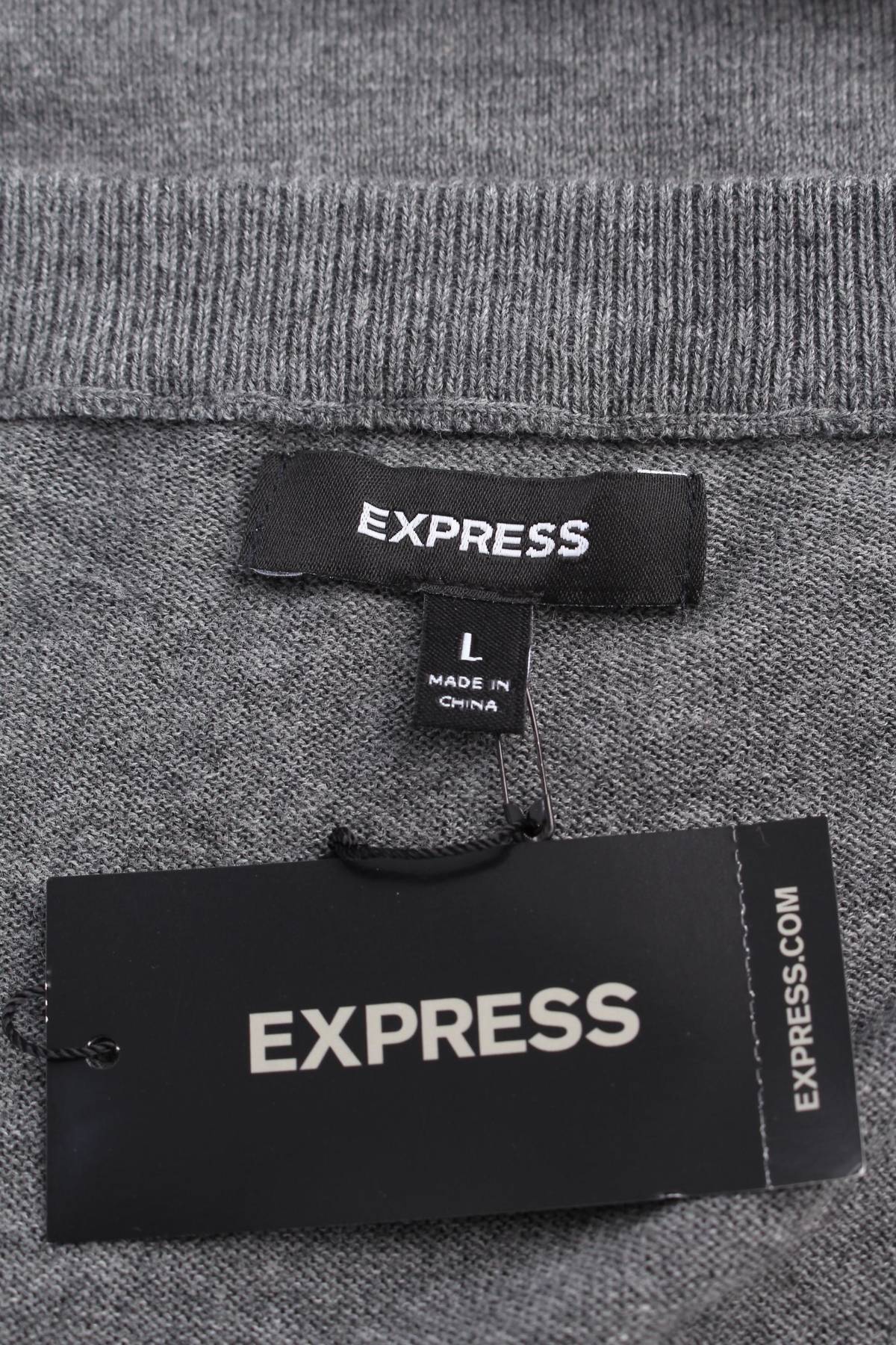 Дамска жилетка Express3 - Contour.bg Дамска жилетка Express3