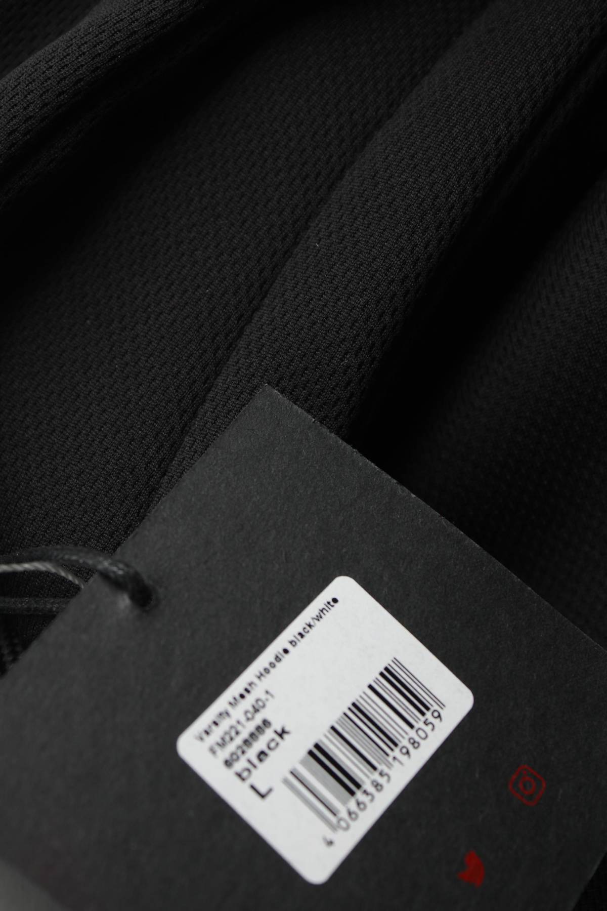 Ανδρικό φούτερ Fubu3