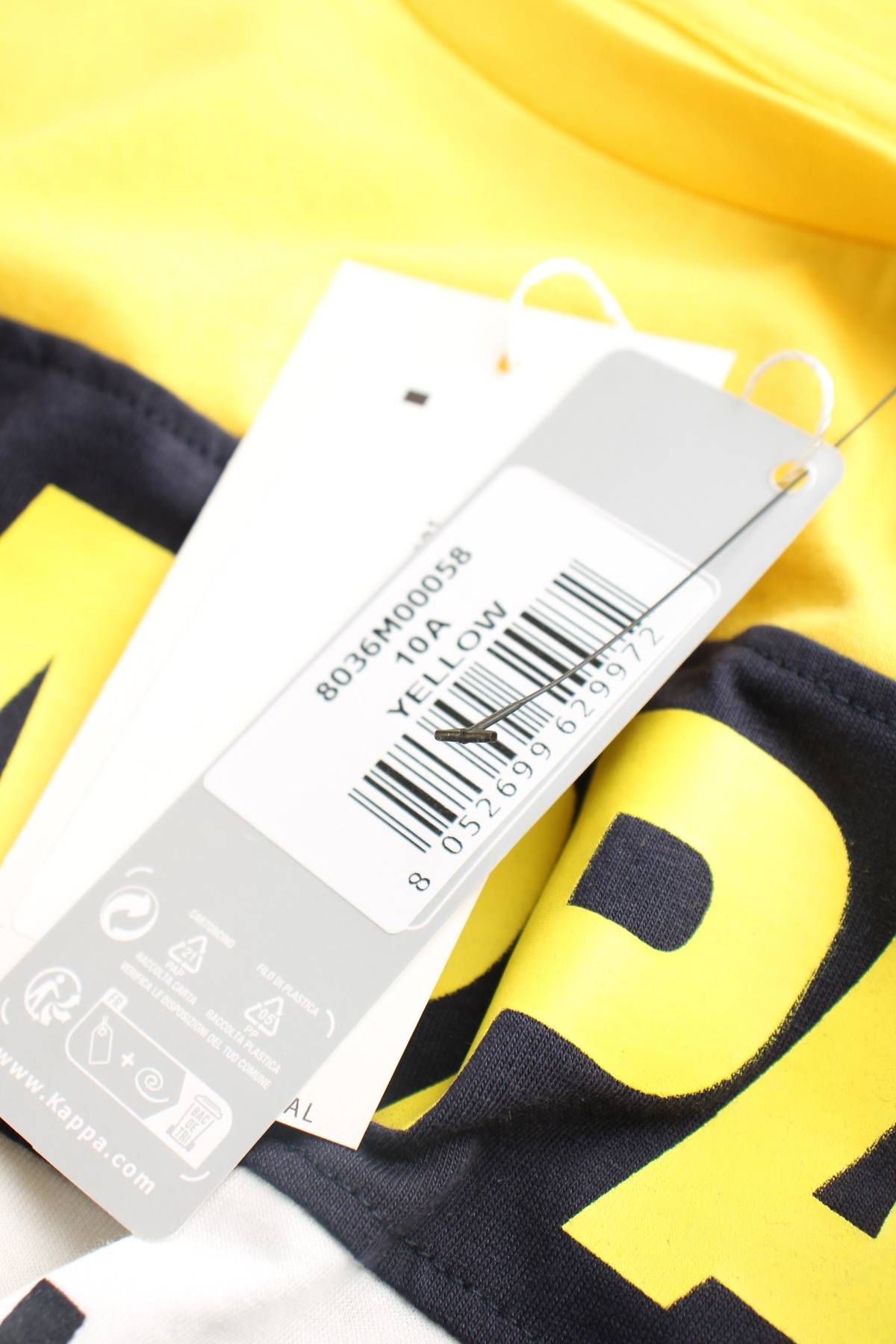 Παιδικό t-shirt Kappa3 - Contourshop.gr Παιδικό t-shirt Kappa3