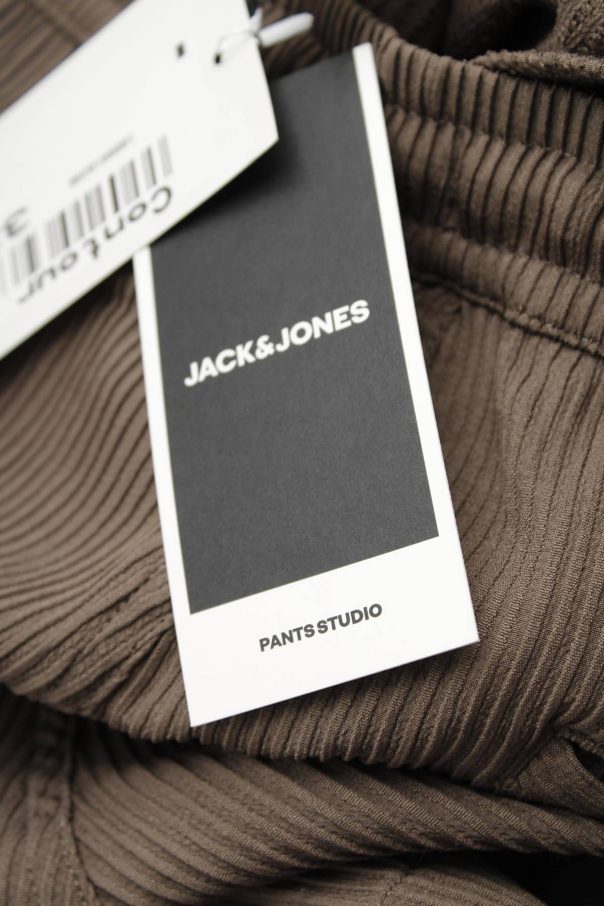 Ανδρικό σορτσάκι Jack & Jones3 - Contourshop.gr Ανδρικό σορτσάκι Jack & Jones3