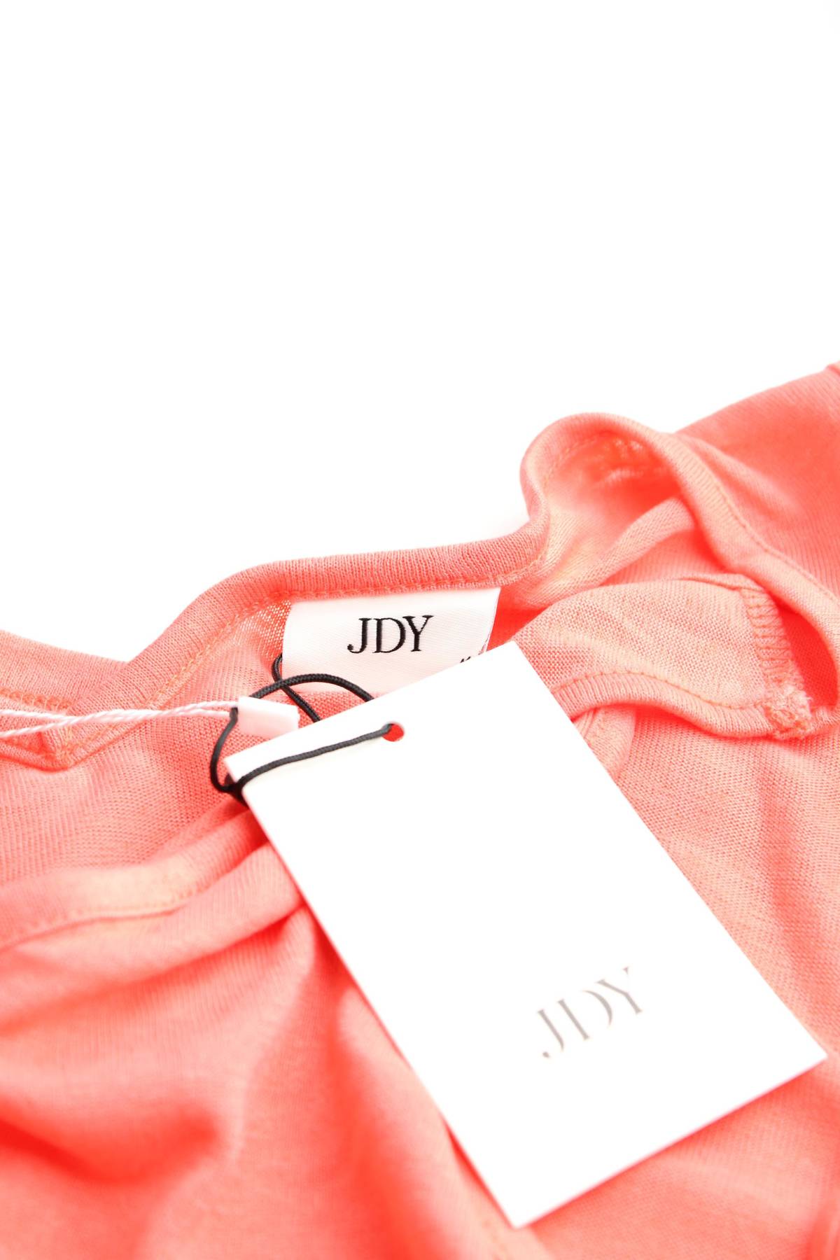 Γυναικείο αμάνικο Jdy3