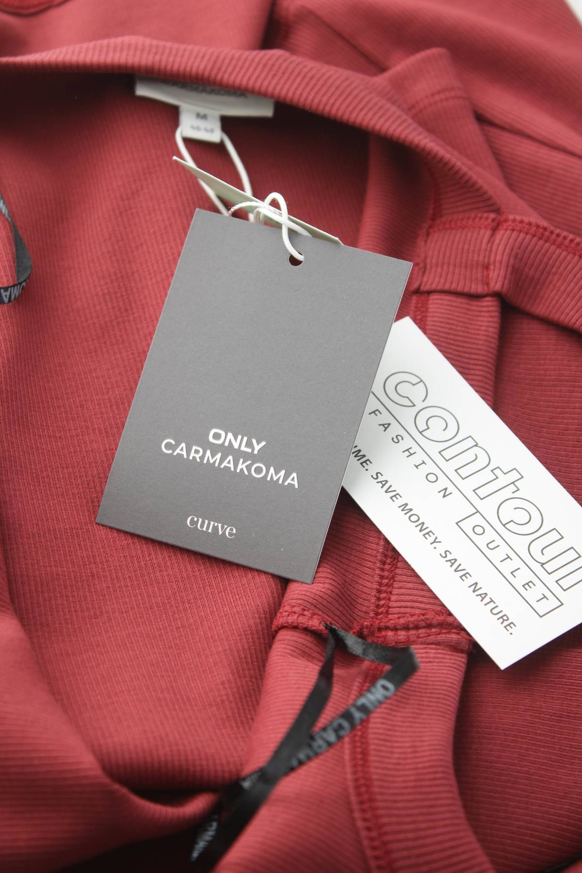 Γυναικείο αμάνικο Only Carmakoma3