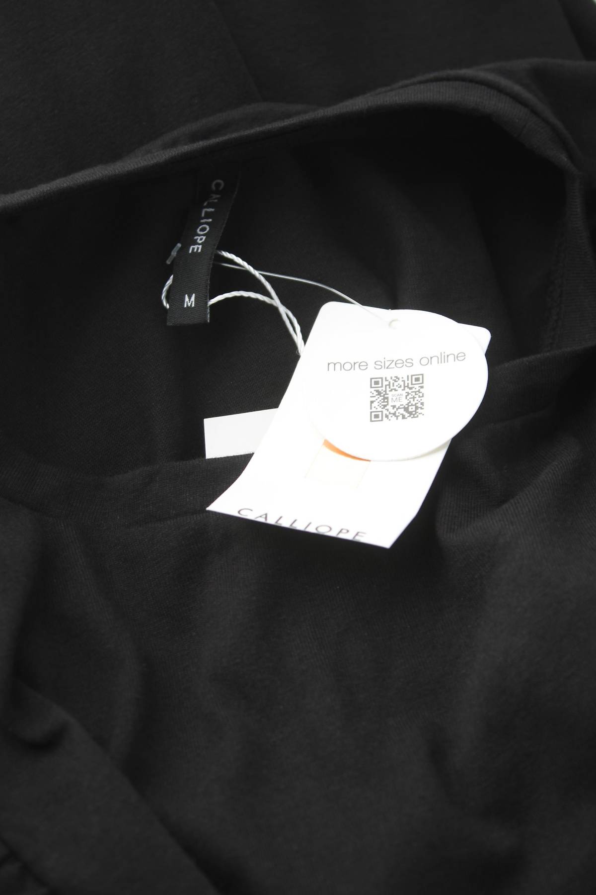 Рокля Calliope3