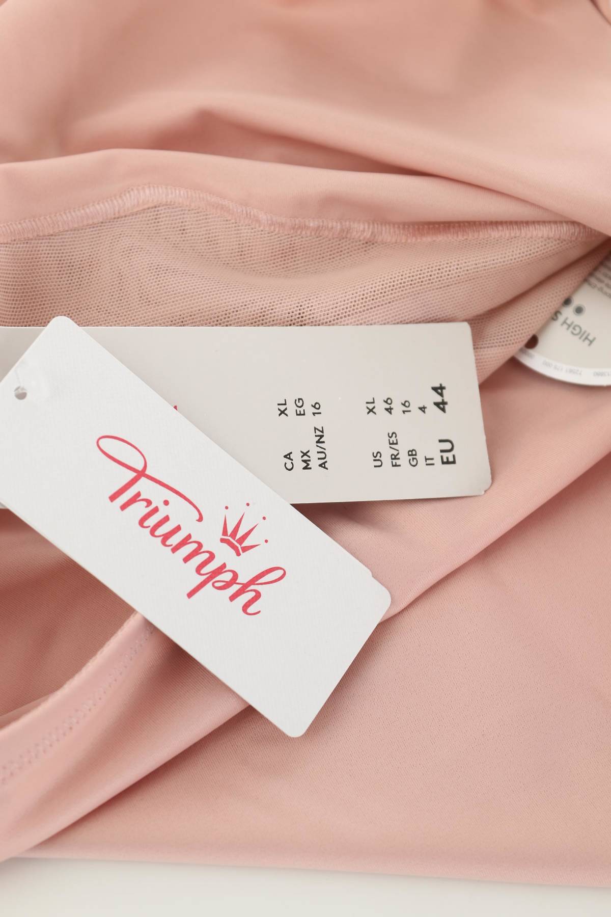 Εσώρουχα διαμόρφωσης Triumph3 - Contourshop.gr Εσώρουχα διαμόρφωσης Triumph3