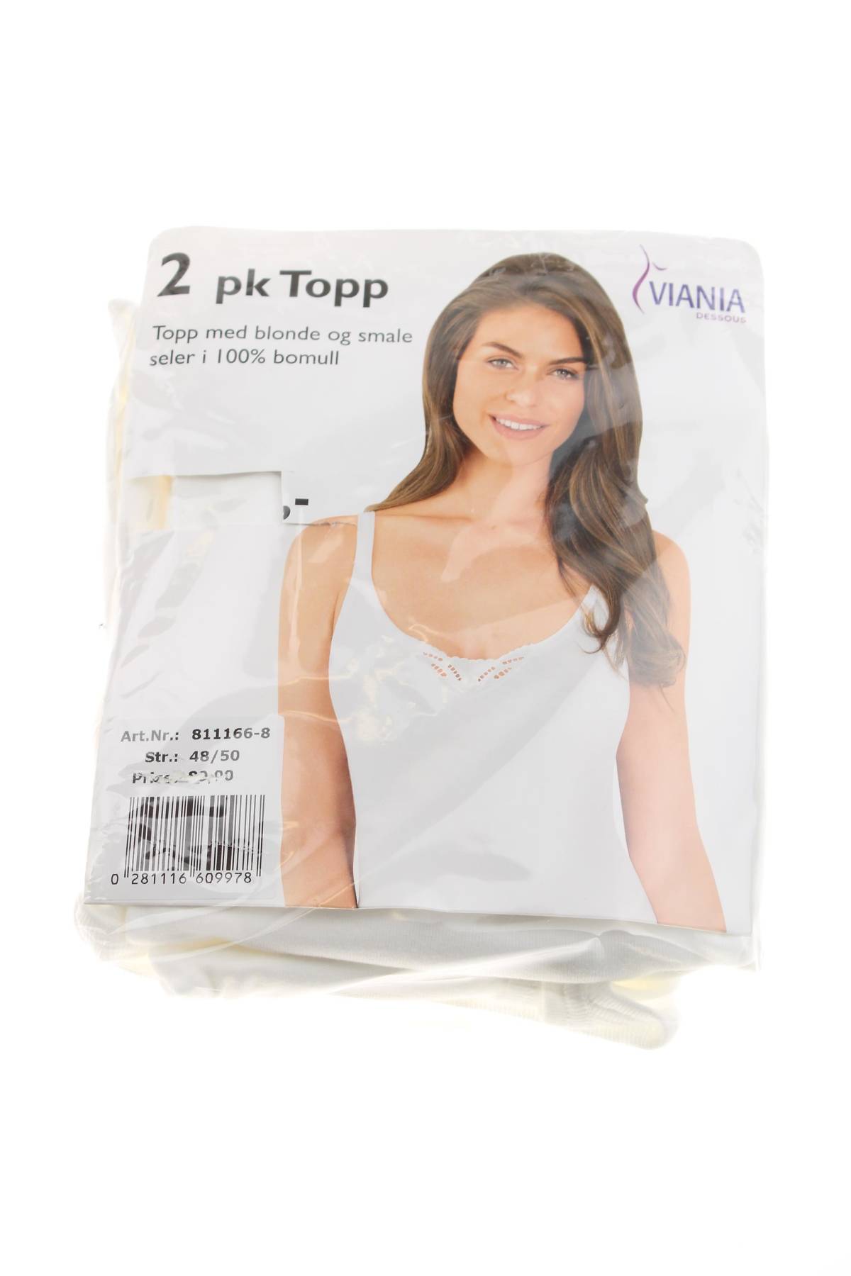 Бельо комплект Viania2