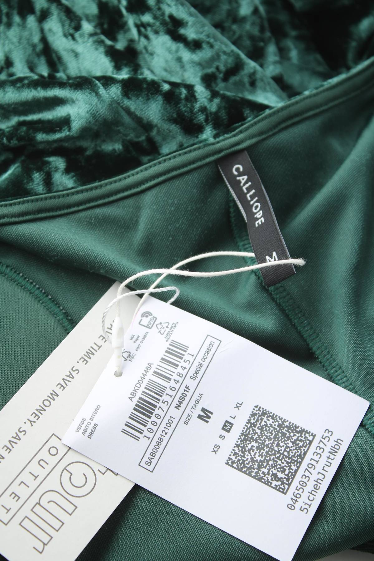 Рокля Calliope3