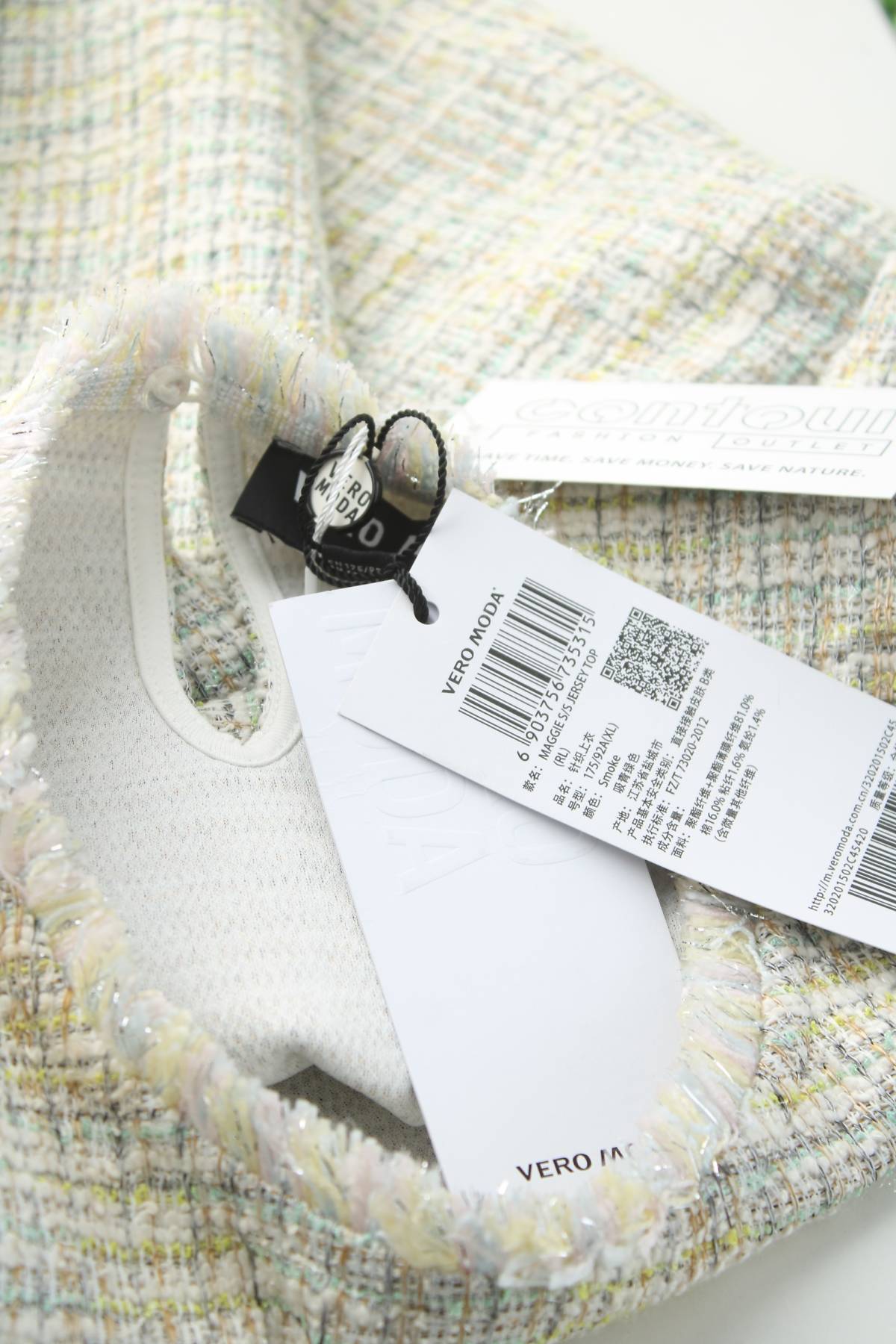 Дамска блуза Vero Moda3