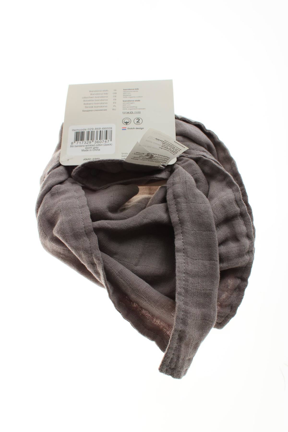 Аксесоар Jollein3