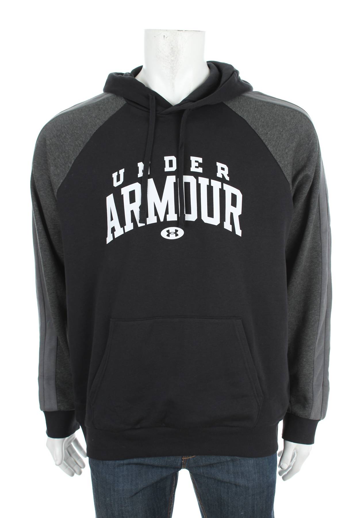 Мъжки суичър Under Armour1