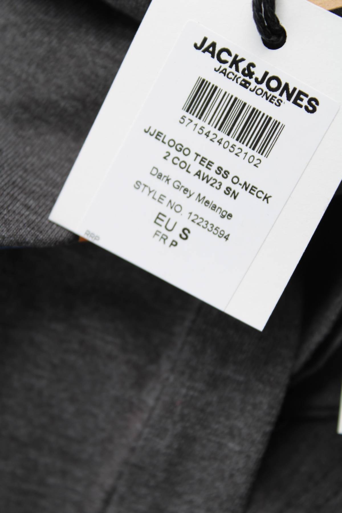 Мъжка тениска Jack & Jones3