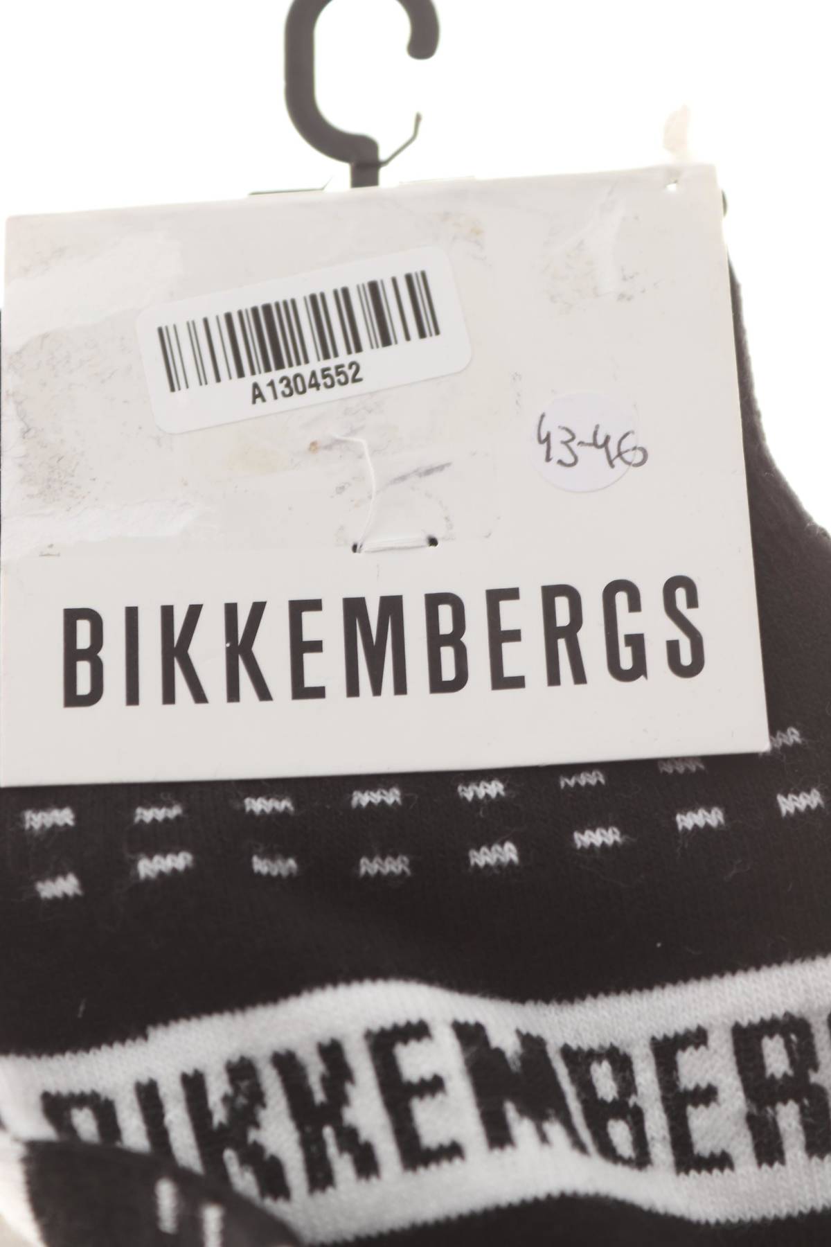 Чорапи Bikkembergs3