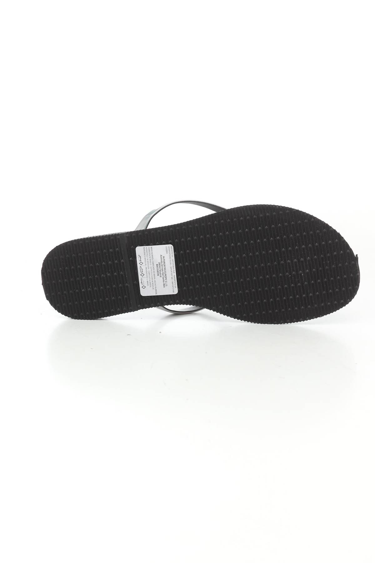 Πέδιλα Havaianas4 - Contourshop.gr Πέδιλα Havaianas4