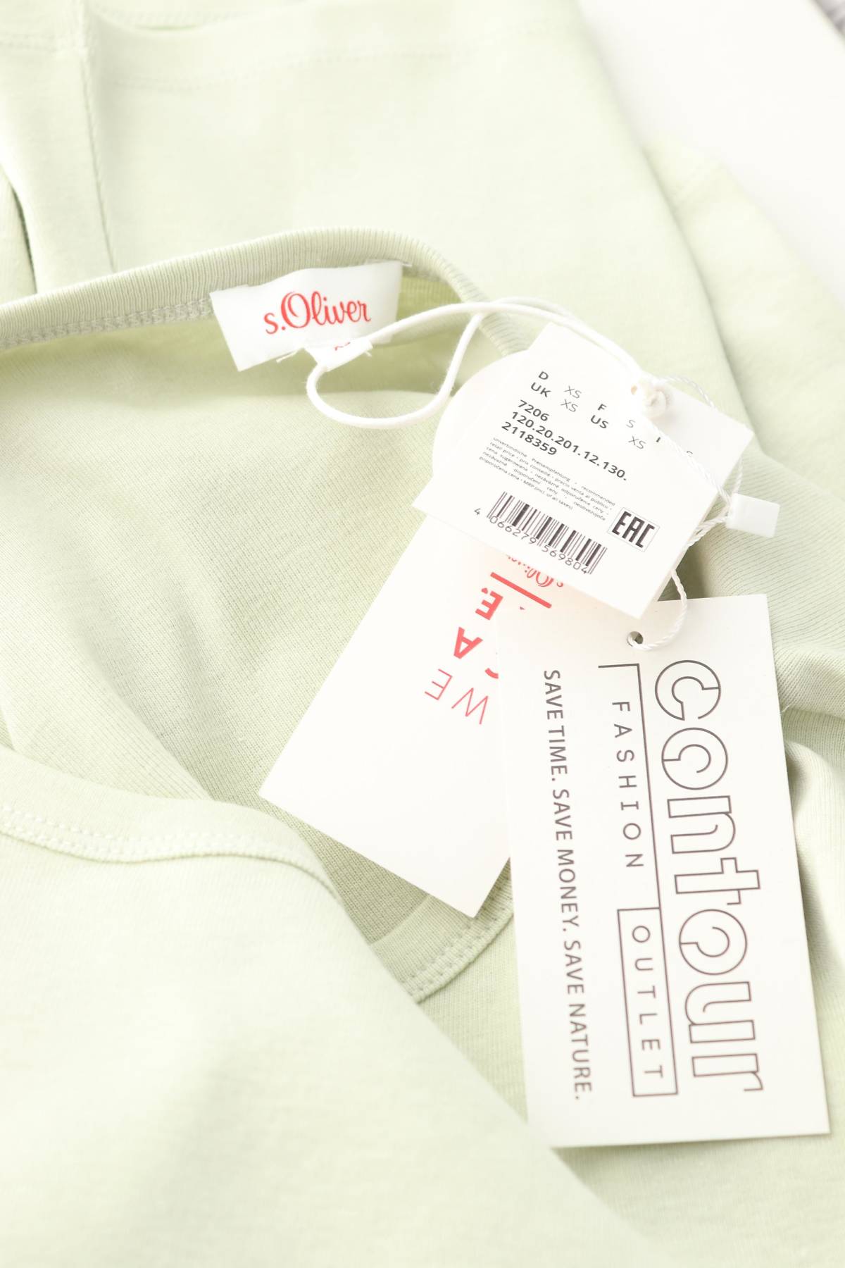 Дамска блуза S.Oliver3 - Contour.bg Дамска блуза S.Oliver3