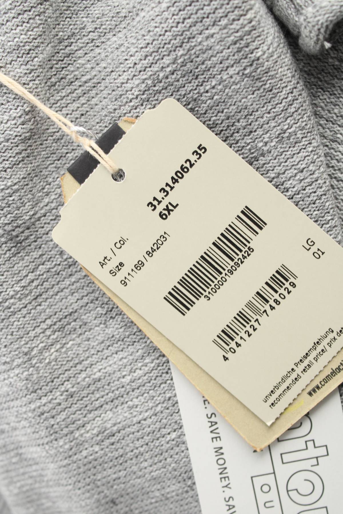 Мъжка блуза Camel Active3