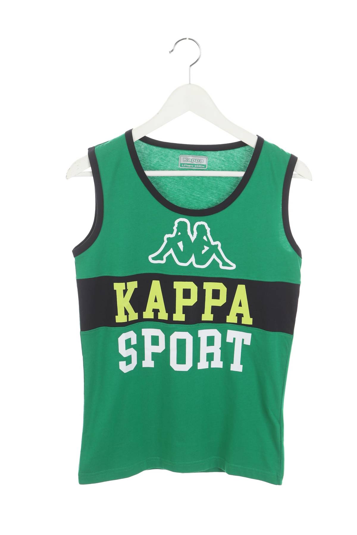 Παιδικό φανελάκι Kappa1 - Contourshop.gr Παιδικό φανελάκι Kappa1
